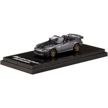 Load image into Gallery viewer, Hobby Japan 1:64 Mugen S2000 Moon Rock (M)