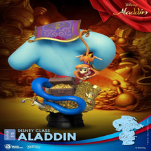 Load image into Gallery viewer, Beast Kingdom D-Stage 075 Diorama Stage Aladdin