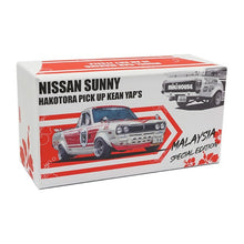 Load image into Gallery viewer, iNNO64 1:64 Nissan Sunny Hakatora Pick Up Kean Yap's