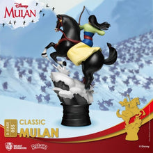 Load image into Gallery viewer, Beast Kingdom D-Stage 055 Diorama Stage Classic Mulan