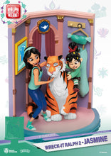 Load image into Gallery viewer, Beast Kingdom D-Stage 025 Diorama Stage Wreck-It Ralph 2 Jasmine