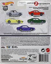 Load image into Gallery viewer, Hot Wheels Car Culture Japan Historics 2 - 1/64 Datsun Bluebird 510