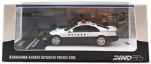Load image into Gallery viewer, iNNO64 1/64 Nissan Fairlady Z (Z32) Kanagawa-Kenkei Japanese Police Car
