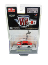 Load image into Gallery viewer, M2 Machines 1/64 1969 Datsun Bluebird 1600SSS - カスタム MJS09