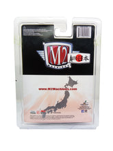 Load image into Gallery viewer, M2 Machines 1/64 1970 Nissan Fairlady Z432 - カスタム MJS09