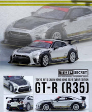 Load image into Gallery viewer, Inno64 TOP SECRET SKYLINE GT-R BCNR33 TASHK2025 Event Edition IN64-R33TS-TASHK25 - 267889-SET of 2  Inno64 T
