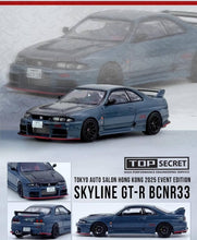 Load image into Gallery viewer, Inno64 TOP SECRET SKYLINE GT-R BCNR33 TASHK2025 Event Edition IN64-R33TS-TASHK25 - 267889-SET of 2  Inno64 T
