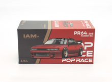 Load image into Gallery viewer, Pop Race Indonesia Exclusive IAM+ SET - 0287 - 0288
