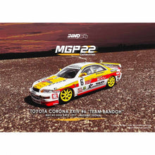 Load image into Gallery viewer, iNNO64 1/64 "MACAU GRAND PRIX 2022" SPECIAL EDITION BOX SET
