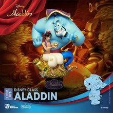 Load image into Gallery viewer, Beast Kingdom D-Stage 075 Diorama Stage Aladdin
