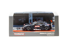 Load image into Gallery viewer, Tarmac Works 1/64 Nissan GT R Nismo GT3 Testing Version
