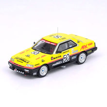 Load image into Gallery viewer, iNNO64 1/64 Nissan Skyline 2000 Turbo RS-X (DR30) #50 HASEMI MOTORSPORT DUNLOP
