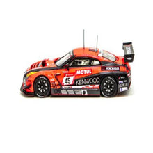 Load image into Gallery viewer, Tarmac Works 1:64 Nissan GT-R Nismo GT3 Nürburgring 24hours 2019 #45
