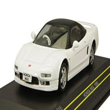 Load image into Gallery viewer, First:43 1:43 Honda NSX 1990 White
