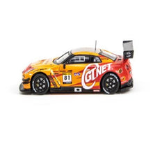 Load image into Gallery viewer, Tarmac Works 1:64 Nissan GT-R Nismo GT3 / Super Taikyu Series 2014
