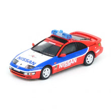 Load image into Gallery viewer, iNNO64 1/64 Nissan Fairlady Z (300ZX) Fuji Speedway Pace Car
