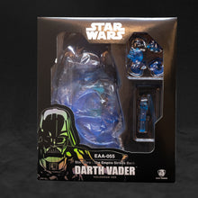 Load image into Gallery viewer, Beast Kingdom EAA-055 Star Wars: The Empire Strikes Back | Darth Vader Holo Version
