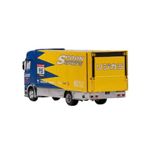 Load image into Gallery viewer, GCD 1/64 Scania 730 S Enclosed / Double Deck Tow Truck
