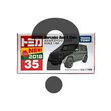 Load image into Gallery viewer, Tarmac Works 1/64 Nissan GT-R NISMO GT3 GT World Challenge Asia Esports 2020 #21 with Plastic Truck + Tomica Regular (Random)
